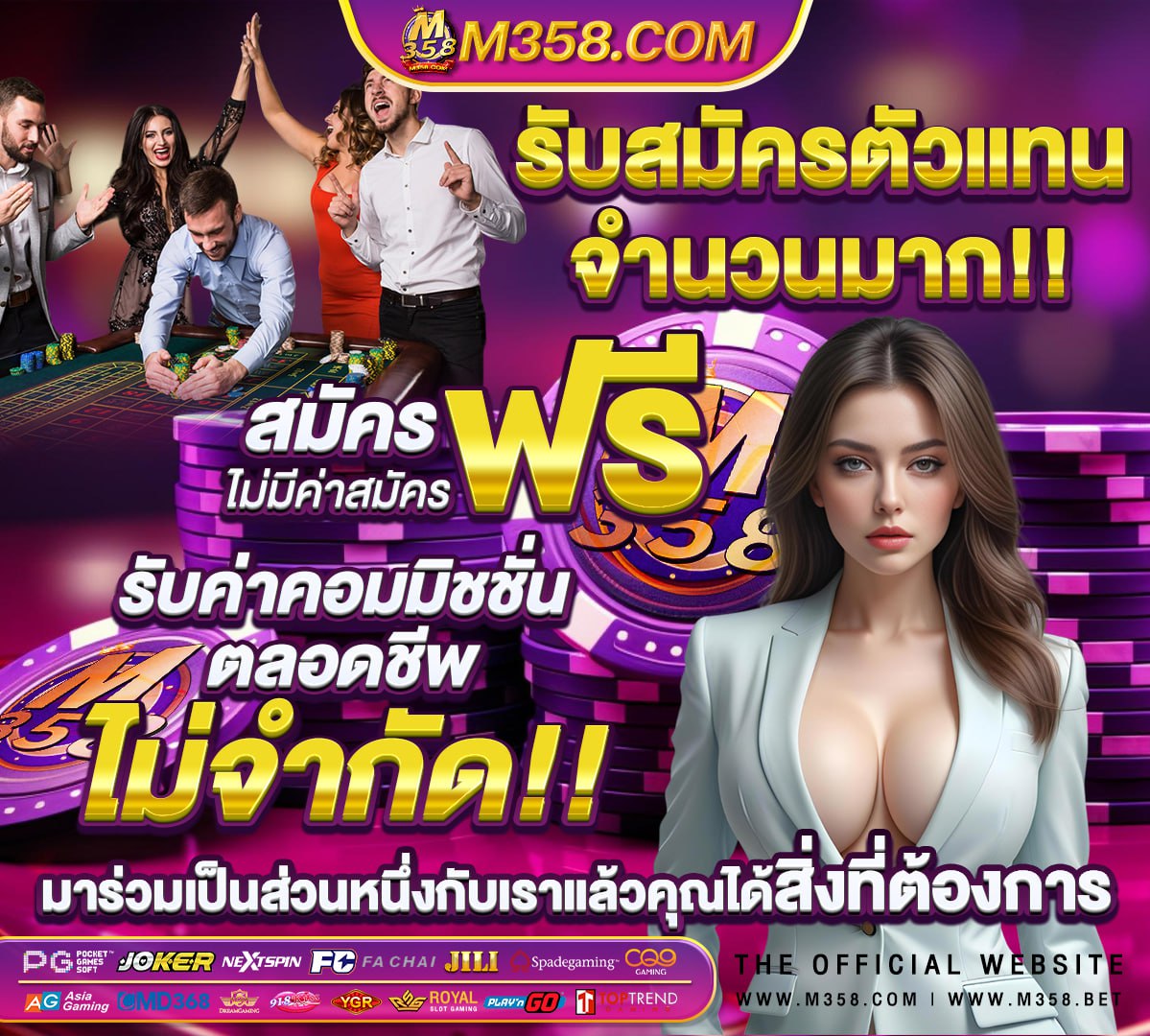 slotใหม่